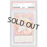 〔※状態難/PSA10鑑定済〕☆アジア☆火霊媒師ヒータ【クォーターセンチュリーシークレット】{アジアDUNE-JP026}《モンスター》