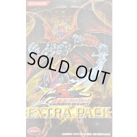 〔状態A-〕EXTRAPACK【-】{-}《未開封BOX》