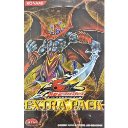 画像1: 〔状態A-〕EXTRAPACK【-】{-}《未開封BOX》