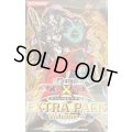 〔状態A-〕EXTRAPACKVol4【-】{-}《未開封BOX》