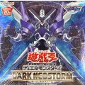 〔状態A-〕DARKNEOSTORM【-】{-}《未開封BOX》