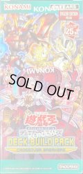 〔状態A-〕デッキビルドパック『クロスオーバーブレイカーズ』(アジア英語版)【-】{-}《未開封BOX》