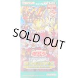 〔状態A-〕デッキビルドパック『クロスオーバーブレイカーズ』(アジア英語版)【-】{-}《未開封BOX》