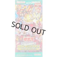 〔状態A-〕デッキビルドパック『クロスオーバーブレイカーズ』(アジア英語版)【-】{-}《未開封BOX》