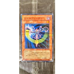 画像1: (未開封)バトルフェーダー【ノーマルパラレル】{ABPF-JP006}《モンスター》