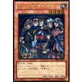ならず者傭兵部隊【ゴールド】{GDB1-JP027}《モンスター》