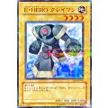 〔状態A-〕EHEROクレイマン【ノーマルパラレル】{TLM-JP003}《モンスター》