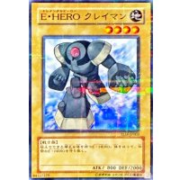 〔状態A-〕EHEROクレイマン【ノーマルパラレル】{TLM-JP003}《モンスター》