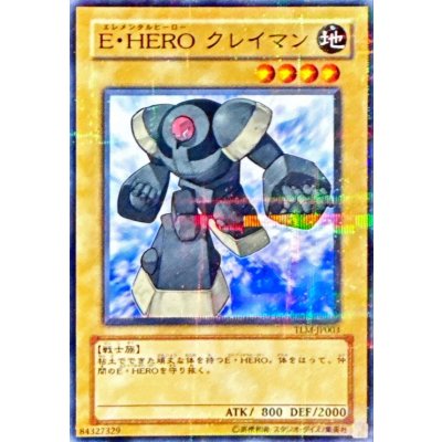 〔状態A-〕EHEROクレイマン【ノーマルパラレル】{TLM-JP003}《モンスター》