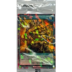 画像1: (未開封)傲慢な壺【ウルトラパラレル】{RD/S23P-JP012}《RD魔法》