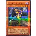〔状態A-〕エレメントソルジャー【ノーマルパラレル】{SOD-JP024}《モンスター》