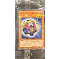 (未開封)ダークリゾネーター【ノーマルパラレル】{TDGS-JP010}《モンスター》