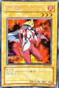 EHEROバーストレディ【シークレット】{PP8-JP002}《モンスター》