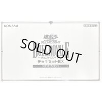 デュエルロワイヤルROUND2【-】{-}《未開封BOX》