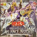 ALLIANCEINSIGHT (+1ボーナスパック付)【-】{-}《未開封BOX》