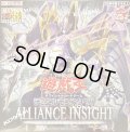 ALLIANCEINSIGHT (+1ボーナスパック付)【-】{-}《未開封BOX》