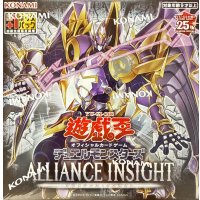 ALLIANCEINSIGHT (+1ボーナスパック付)【-】{-}《未開封BOX》
