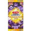 PREMIUM PACK 2024【-】{-}《未開封BOX》