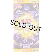 〔状態A-〕PREMIUM PACK 2024【-】{-}《未開封BOX》