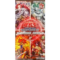 TERMINALWORLD2【-】{-}《未開封BOX》