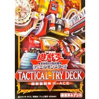 〔状態A-〕TACTICALTRYDECK『超骸装部隊RACE』【-】{-}《未開封BOX》