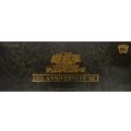 〔状態A-〕20thANNIVERSARYSET【-】{-}《未開封BOX》