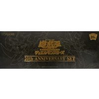〔状態A-〕20thANNIVERSARYSET【-】{-}《未開封BOX》