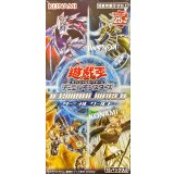 〔状態A-〕TERMINALWORLD(アジア版未開封BOX)【-】{-}《未開封BOX》