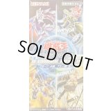 〔状態A-〕TERMINALWORLD(アジア版未開封BOX)【-】{-}《未開封BOX》