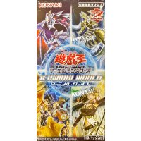 〔状態A-〕TERMINALWORLD(アジア版未開封BOX)【-】{-}《未開封BOX》