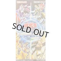 〔状態A-〕TERMINALWORLD(アジア版未開封BOX)【-】{-}《未開封BOX》