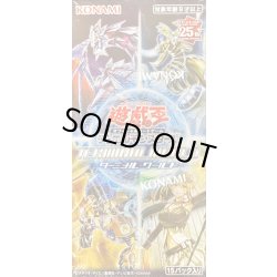 画像1: 〔状態A-〕TERMINALWORLD(アジア版未開封BOX)【-】{-}《未開封BOX》