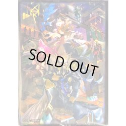 画像1: スリーブ『鉄獣戦線』100枚入り【-】{-}《スリーブ》