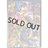 〔状態A-〕スリーブ『鉄獣戦線』100枚入り【-】{-}《スリーブ》