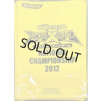 スリーブ『NATIONALCHAMPIONSHIP2012』100枚入り【-】{-}《スリーブ》