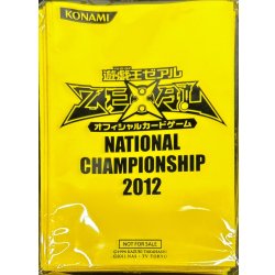 画像1: スリーブ『NATIONALCHAMPIONSHIP2012』100枚入り【-】{-}《スリーブ》