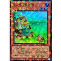 苗と霞の春化精【スーパーパラレル】{24TP-JP202}《モンスター》