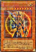 〔状態A-〕カオスソルジャー開闢の使者【ウルトラパラレル】{306-025}《モンスター》