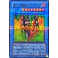 〔状態A-〕闇の支配者ゾーク【ウルトラパラレル】{305-029}《儀式》