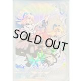 〔状態A-〕スリーブ『エクソシスターズマニフィカ(デラックスデュエルセット)』100枚入り【-】{-}《スリーブ》