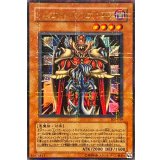 〔状態B〕ジェノサイドキングデーモン【ウルトラパラレル】{305-019}《モンスター》