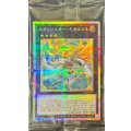 (未開封)エクソシスターミカエリス【プリズマティックシークレット】{DDS1-JP001}《エクシ－ズ》