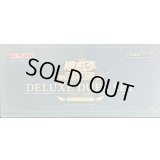 デラックスデュエルセット『エクソシスター』【-】{-}《その他》