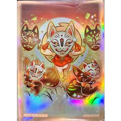 画像1: スリーブ『うかのみつねのおなり』70枚入り【-】{-}《スリーブ》