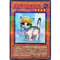 〔状態A-〕レスキューキャット【ノーマルパラレル】{FET-JP033}《モンスター》