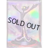 〔状態A-〕スリーブ『めぐりAi』70枚入り【-】{-}《スリーブ》