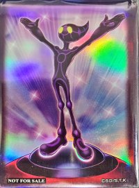 スリーブ『めぐりAi』70枚入り【-】{-}《スリーブ》