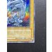 画像6: 〔状態A-〕BlueeyesWhiteDragon【シークレット】{DDS-001}《モンスター》
