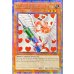 画像1: ☆アジア英語版☆お注射天使リリー【クォーターセンチュリーシークレット】{24CC-AE001}《モンスター》 (1)