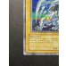画像5: 〔状態A-〕BlueeyesWhiteDragon【シークレット】{DDS-001}《モンスター》